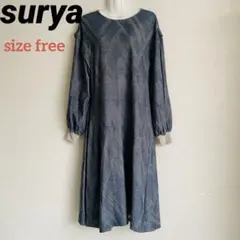 ✨美品✨マライカ スーリヤ surya 長袖ロングワンピース コットン