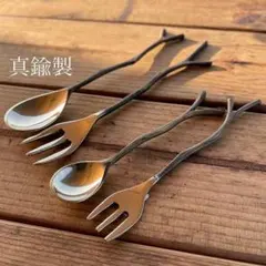 Item thumbnail for item be4ee090-44d8-4b71-8b65-5ddece6b6201