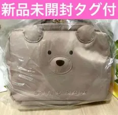 Item thumbnail for item ecdf75e6-d796-4fcd-a9b1-38c3857537f3