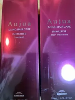 2025年最新】オージュア イミュライズの人気アイテム - メルカリ