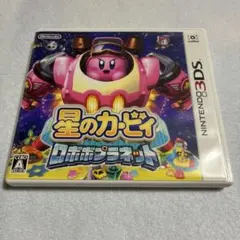 Item thumbnail for item 20f5df4a-7255-430c-bbfe-b55cd8dc29de