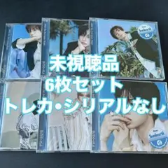 RIIZE Sunburst ソロジャケ盤 CD 本体 6枚セット 未視聴品