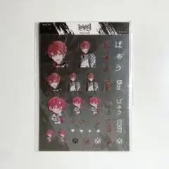 2026年最新】ばぁうの人気アイテム - メルカリ