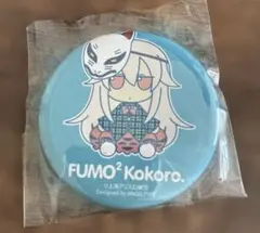 Item thumbnail for item bd4fa4b2-a251-4ff8-800c-17cd60242cee