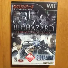 2026年最新】バイオハザード ダークサイド・クロニクルズ コレクターズ