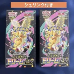 ポケモンカードゲーム MEGAドリームEX シュリンク付き2Box