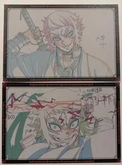 鬼滅の刃 ダイニング おすそ分けポストカード 獪岳