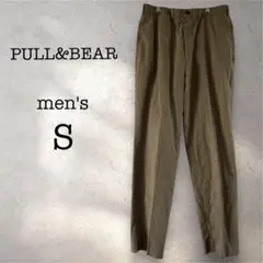 ヨーロッパ発 PULL&BEAR メンズ S ブラウン チノパン スラックス