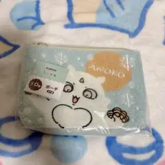 ちいかわ エニマイくじ D賞 あのこポーチ