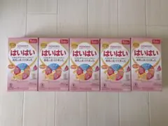 WAKODO はいはい 粉ミルク スティック