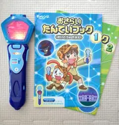 チャレンジ タッチ 1年生 おさらい たんていブック リサーチペン