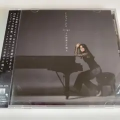 未使用品】 青山テルマ SOULJA そばにいるね 7inchレコード - メルカリ