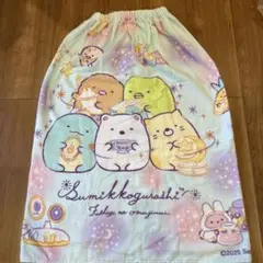 ラップタオル 80cm すみっこぐらしプール 巻きタオル