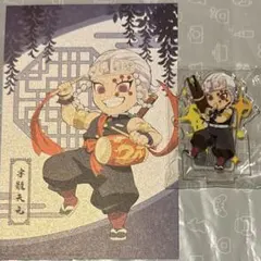 希少　鬼滅の刃　日本非売品　ランダムアクリルスタンド　宇髄天元　セット