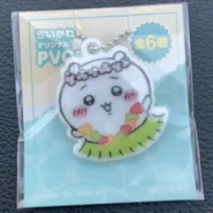 ちいかわ オリジナルPVCチャームのサムネイル