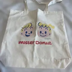 ミスタードーナツ　福袋　トートバッグ