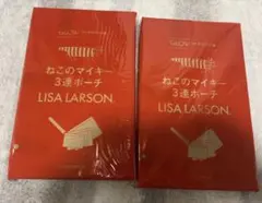 Item thumbnail for item e9af64be-c4fa-4a18-a7e8-d7efc742b84d