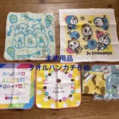 Item thumbnail for item 01b5cb70-dc6e-4240-ad4e-a954f49ff87e