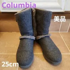 美品 Columbia グレー ファー付きブーツ 25cm 防水