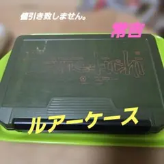 Item thumbnail for item 6fb6cd48-ff10-4932-b320-394820f9d862