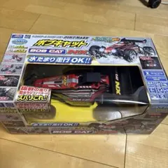 新品未使用 ジョーゼン ラジコン 1/20 ダートマックス ボブキャット NXのサムネイル