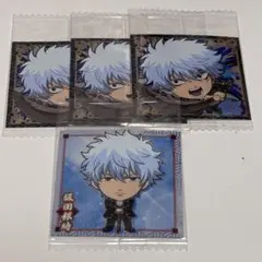 銀魂ウエハースシール