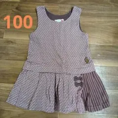 ノースリーブワンピース Knit Planner ニットプランナー