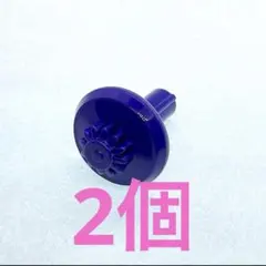 2026年最新】ベイブレードX ビット エレベートの人気アイテム - メルカリ