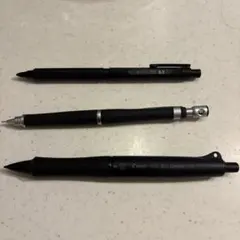 シャーペン3本セット