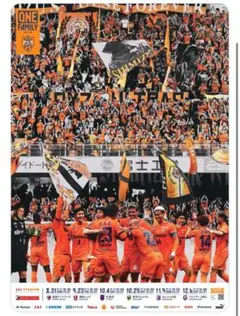 清水エスパルス2025後半ポスター