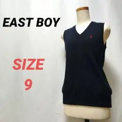 EAST BOY　イーストボーイ　ニットベスト　刺繍ロゴ　綿100%　ネイビー
