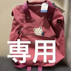 希少！レア★ ファミリア 2way マザーズリュック 大容量 バッグ 希少 レア ファミリア 2way マザーズリュック 大容量 バッグ｜Yahoo