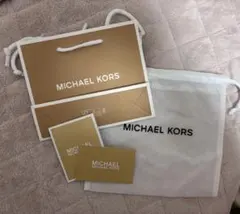 MICHAEL KORS ショッパーと巾着袋