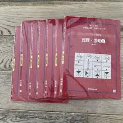 かおり様 リクエスト 4点 まとめ商品