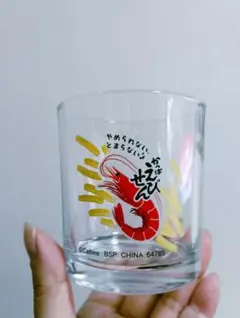 Item thumbnail for item 34f96906-0acf-45fd-8550-12e2547589e3