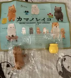 カマノレイコ フィギュアコレクション ちふ