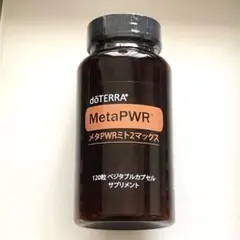 ドテラ ミトツーマックス - メルカリ