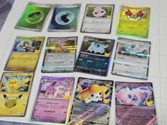 2026年最新】ポケモンカード 引退の人気アイテム - メルカリ