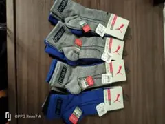 PUMA スポーツソックス 3ペアセットの4セット 24~26CM