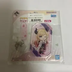 1番くじ　ホロライブvol.3 クリアツインチャーム　癒月ちょこ