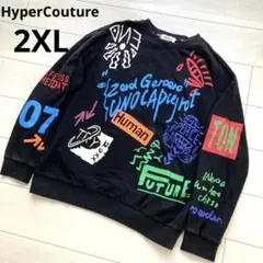 HyperCouture スウェット トレーナー カラフルグラフィック 2XL