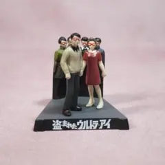 2026年最新】怪獣名鑑 盗まれたの人気アイテム - メルカリ
