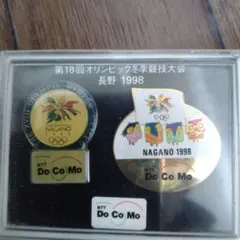 1998年長野オリンピック ピンバッジ2個セット