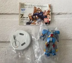 Item thumbnail for item 6e83f4d2-7b6c-434d-987d-e7a45890b2fb