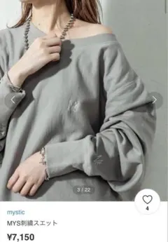 Item thumbnail for item 57b97026-6997-4087-9443-5ab504ea53f1