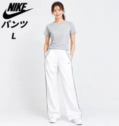 NIKE レディース L パンツ ホワイト　ポリエステル