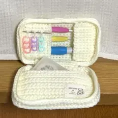 携帯用　かぎ針ケース　クリーム　ハンドメイド　かぎ針収納ケース