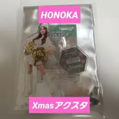 2026年最新】honoka 東北ゴールデンエンジェルスの人気アイテム - メルカリ