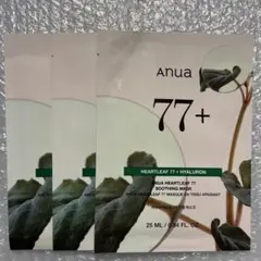 Anua Heartleaf 77 Soothing Mask 3枚セットのサムネイル