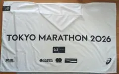 Item thumbnail for item 41804176-8b2b-40af-9631-d56efb1fe0bf